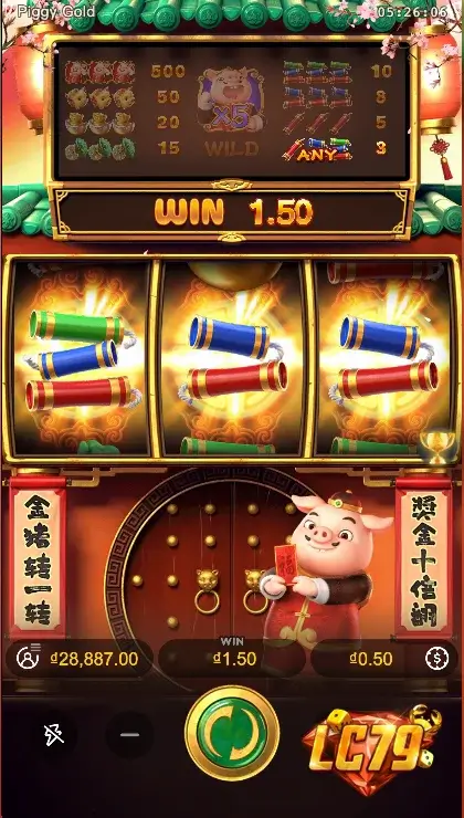 So Sánh Piggy Gold LC79 — ảnh giao diện